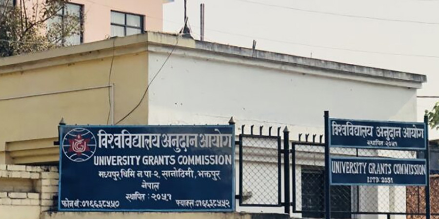 अनुसन्धानका लागि पर्याप्त बजेट प्राप्त नभएको गुनासो