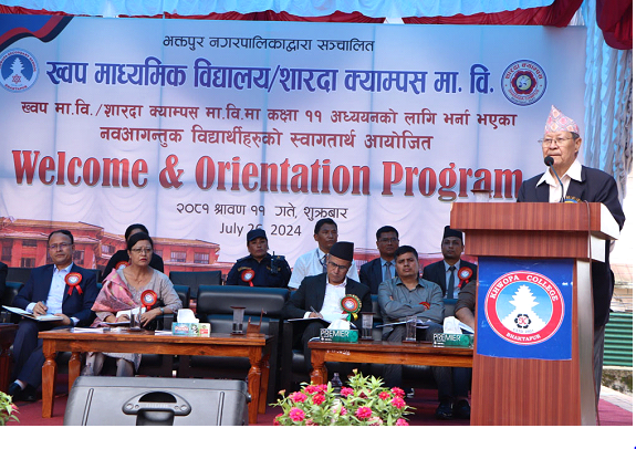 कमजोर शिक्षा नीतिको असर सबै क्षेत्रमा देखिरहेको छ : नारायणमान बिजुक्छेँ