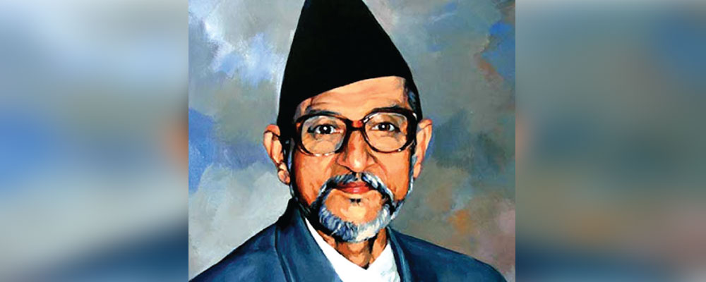 बिपी चिन्तन वर्तमानमा पनि उत्तिकै सान्दर्भिक