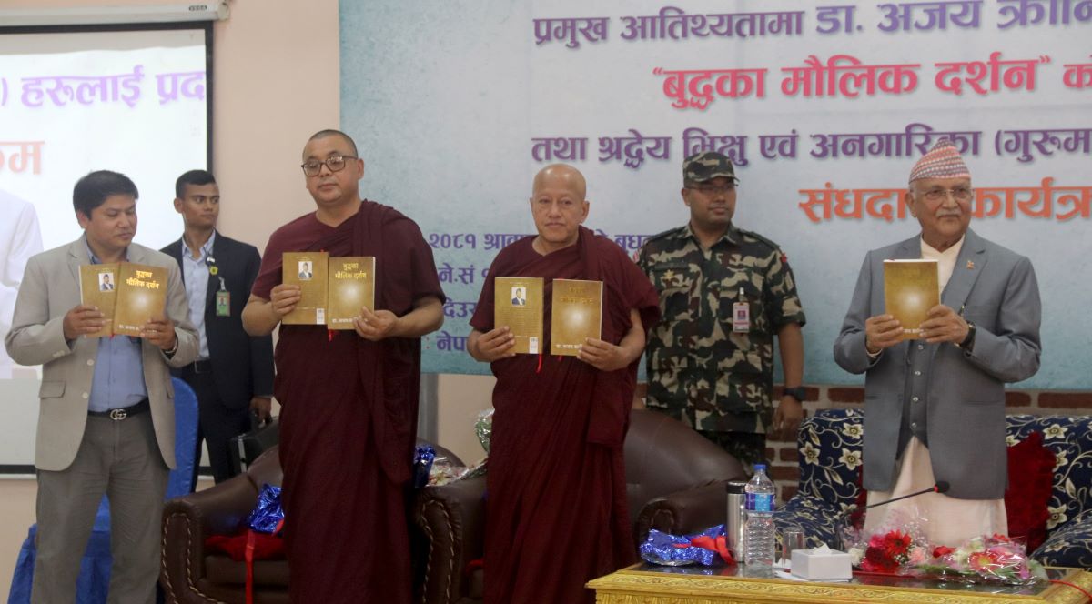 बुद्ध दर्शनलाई कमजोर हुन दिइन्न : प्रधानमन्त्री ओली