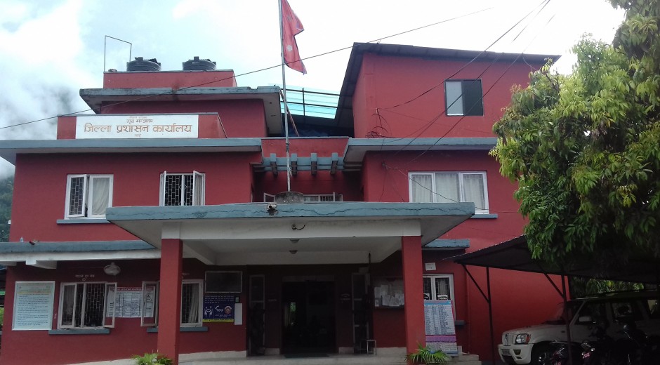 प्रशासनमा थन्किएका राष्ट्रिय परिचयपत्र वितरण गरिने