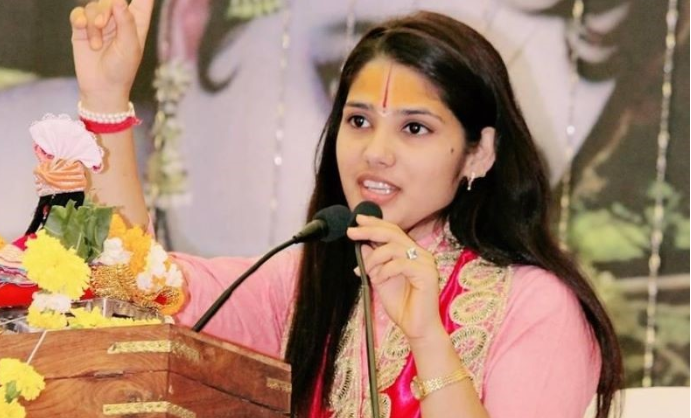 देवी प्रतिभा अझै दुई दिन पशुपति कोटिहोम महायज्ञमा बसेर कथा प्रवचन गर्ने