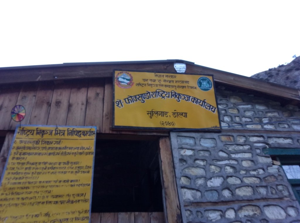 शे–फोक्सुण्डो राष्ट्रिय निकुञ्जले दियो वन्यजन्तु पीडित स्थानीयवासीलाई दुई करोड ५६ लाख क्षतिपूर्ति