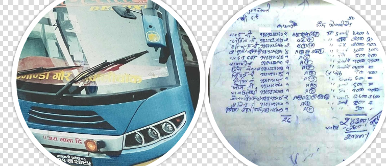 त्रिशुलीमा बेपत्ता भएको गणपति डिलक्स बसमा काठमाडौंबाट चढेका थिए २७ यात्रु(सूचीसहित)