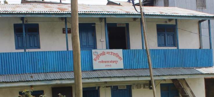 हतुवागढीले सात करोड ५२ लाख लागतमा प्रशासनिक भवन बनाउँदै