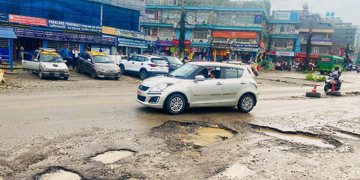 राजमार्गमा खाल्डैखाल्डा, यात्रा जोखिमपूर्ण