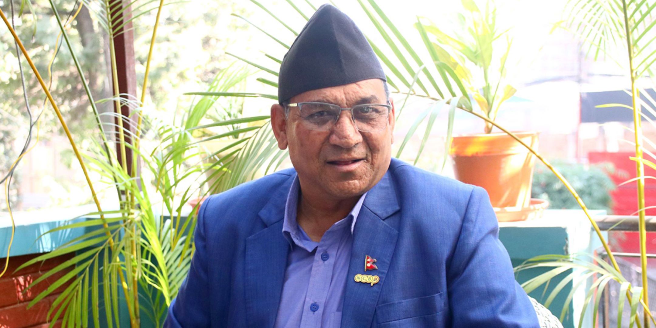 राष्ट्रिय सहकारी विकास बैकका अध्यक्ष केबी उप्रेती पक्राउ