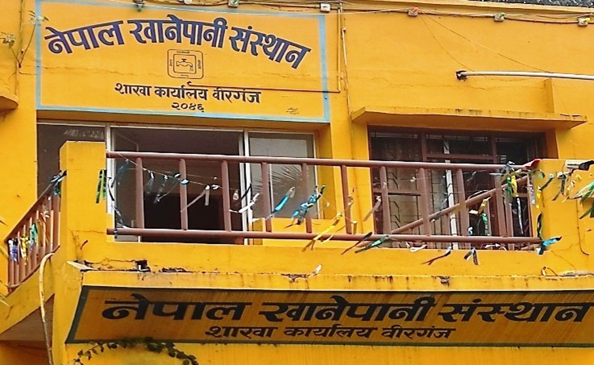 सरकारी कार्यालयले नै तिर्दैनन् खानेपानी महसुल, वीरगञ्जमा खानेपानीको बक्यौता महशुल १२ करोडभन्दा बढी