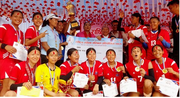 मुख्यमन्त्री कप राष्ट्रिय महिला भलिबलको उपाधि कोशी प्रदेशलाई