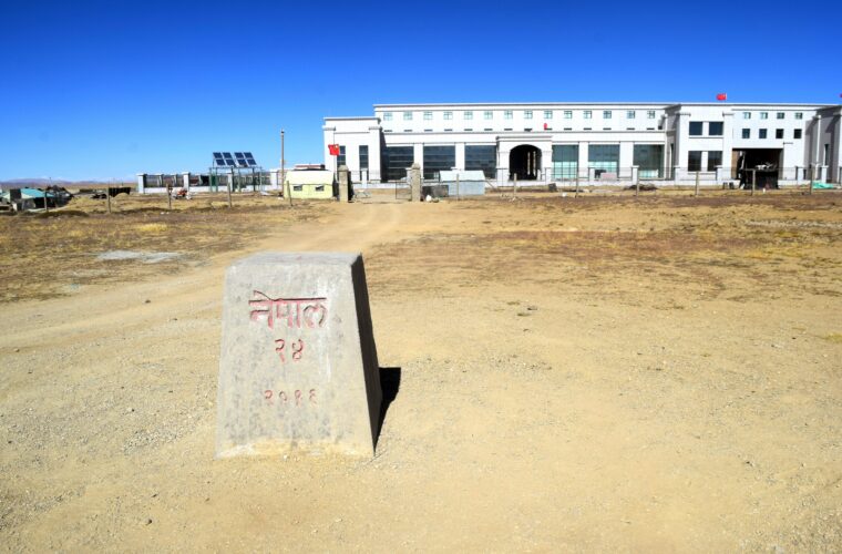 कोरला नाकामा एकीकृत भवन निर्माण