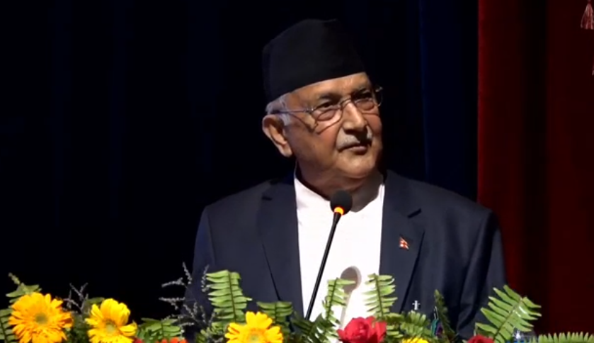 स्वदेशी तथा विदेशी निजी लगानी आकर्षित गर्न लगानीको वातावरण सुधार्नुपर्छ : प्रधानमन्त्री