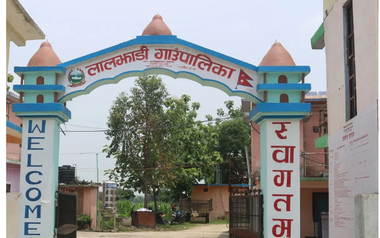 कैलालीको लालझाडीमा आपत्कालीन कार्यसञ्चालन केन्द्र सञ्चालन