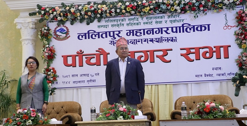 ललितपुर महानगरको बजेट नगरसभाबाट पारित