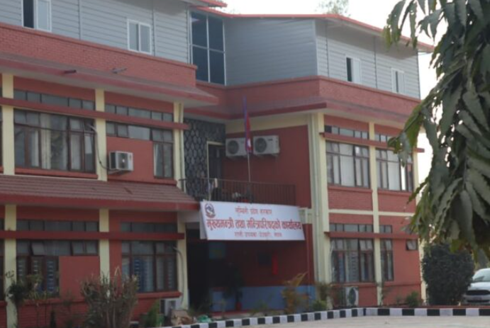 लुम्बिनी प्रदेशको खर्च ६६ प्रतिशत मात्र