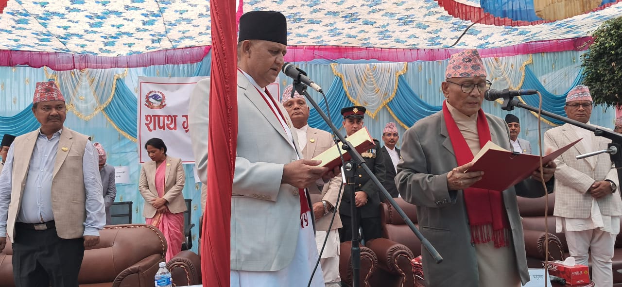 लुम्बिनी प्रदेशका मुख्यमन्त्री आचार्यले लिए शपथ