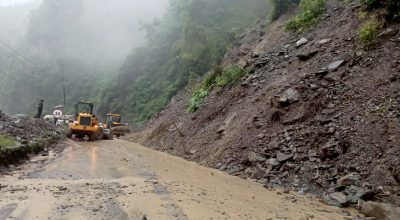 सुक्खा पहिराले नारायणगढ–मुग्लिन सडकखण्ड अवरुद्ध