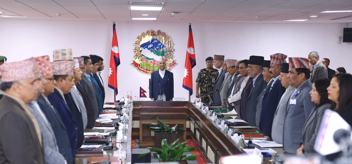 प्रधानमन्त्रीले मन्त्रालयगत योजनाका विषयमा आज सचिवहरूलाई निर्देशन दिँदै