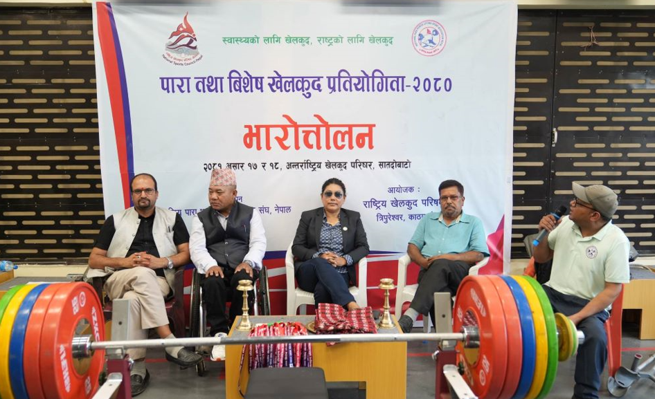 भारत्तोलनमा चार नयाँ राष्ट्रिय कीर्तिमान