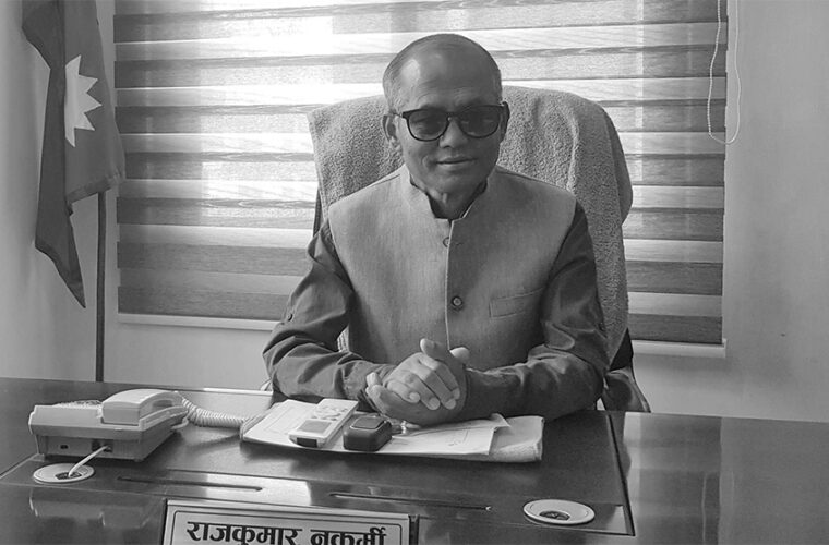 कीर्तिपुरका मेयरको निधनको शोकमा आज उपत्यकाका पालिकामा बिदा