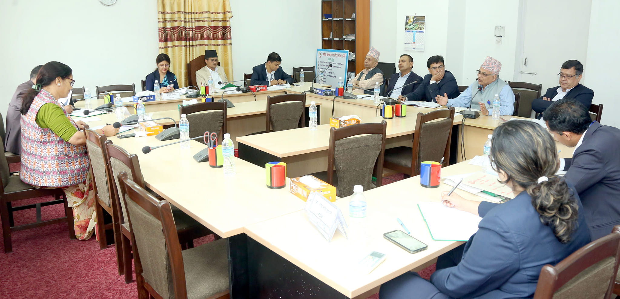 संसदीय समितिले सहकारीसम्बन्धी मुद्दामा जेल चलान भएकाहरुको बयान लिने