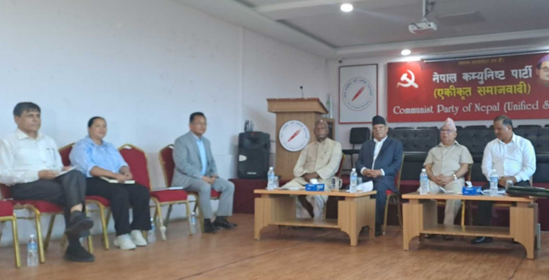 समाजवादी मोर्चाद्वारा समीक्षात्मक राजनीतिक दस्तावेज पेस गर्न कार्यदल गठन