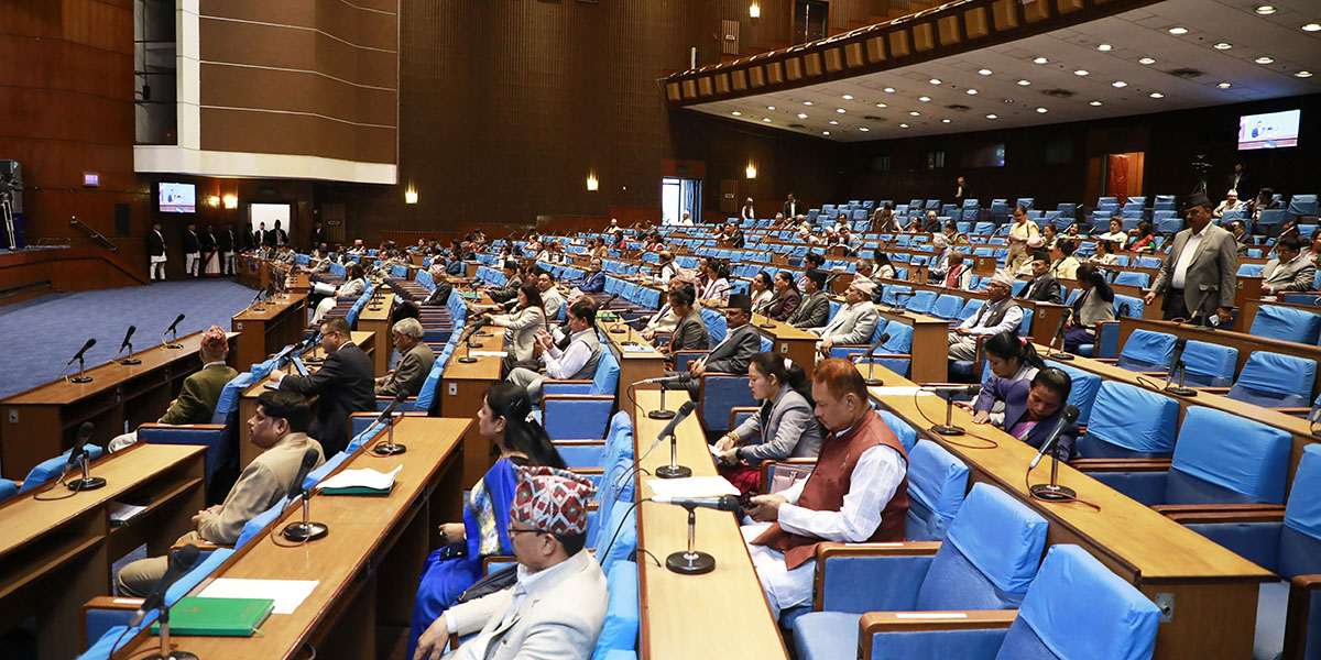 सङ्क्रमणकालीन न्यायसम्बन्धी विधेयक आजै पारित गर्ने तयारी