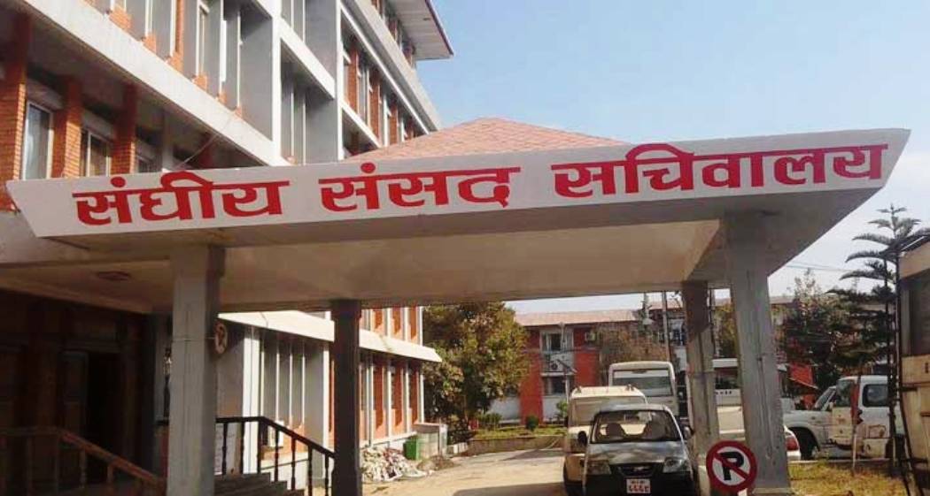 ६१ उपसचिव र शाखा अधिकृतको सरुवा, को कहाँ ? (सूचीसहित)