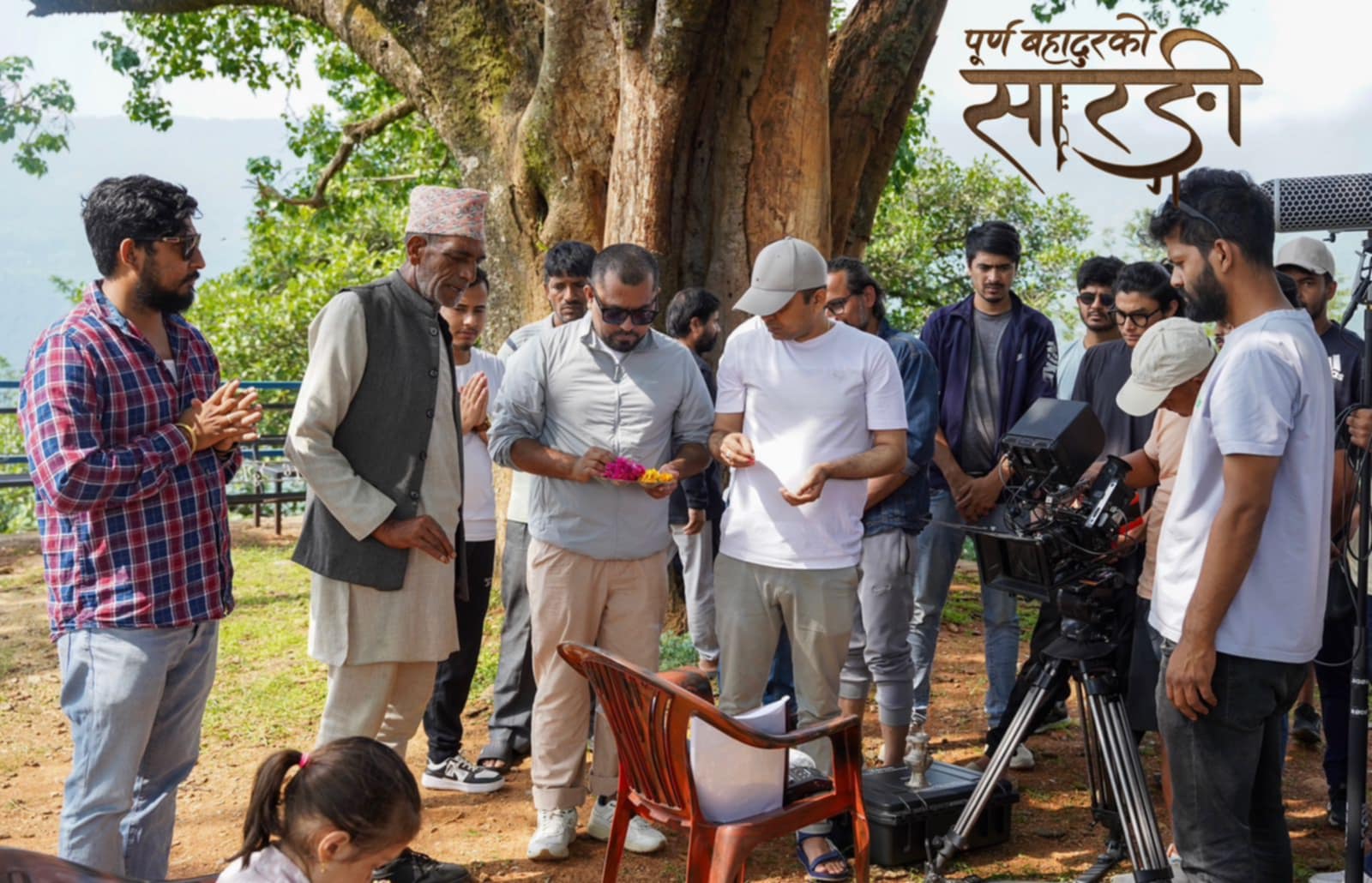 फिल्म ‘पूर्ण बहादुरको सारङ्गी’को पहिलो चरणको छायांकन सकियो