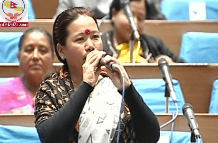 महिलाहरु सक्षम भएपनि मन्त्रिपरिषदमा नपर्नु दुःखको विषयः सचेतक थिङ