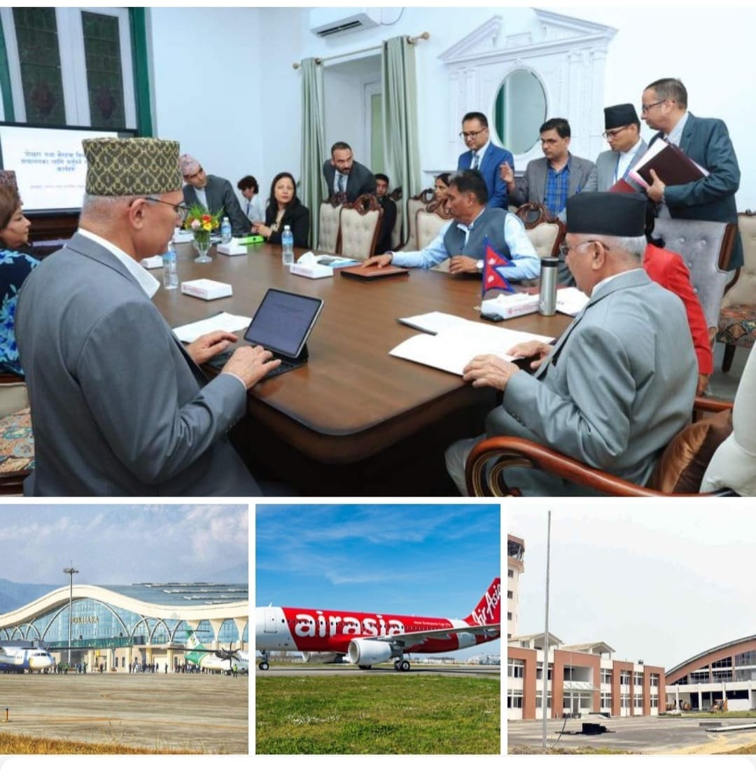 पोखरा र भैरहवा अन्तर्राष्ट्रिय विमानस्थललाई पूर्ण क्षमताका साथ संचालनमा ल्याउँछौंः प्रधानमन्त्री