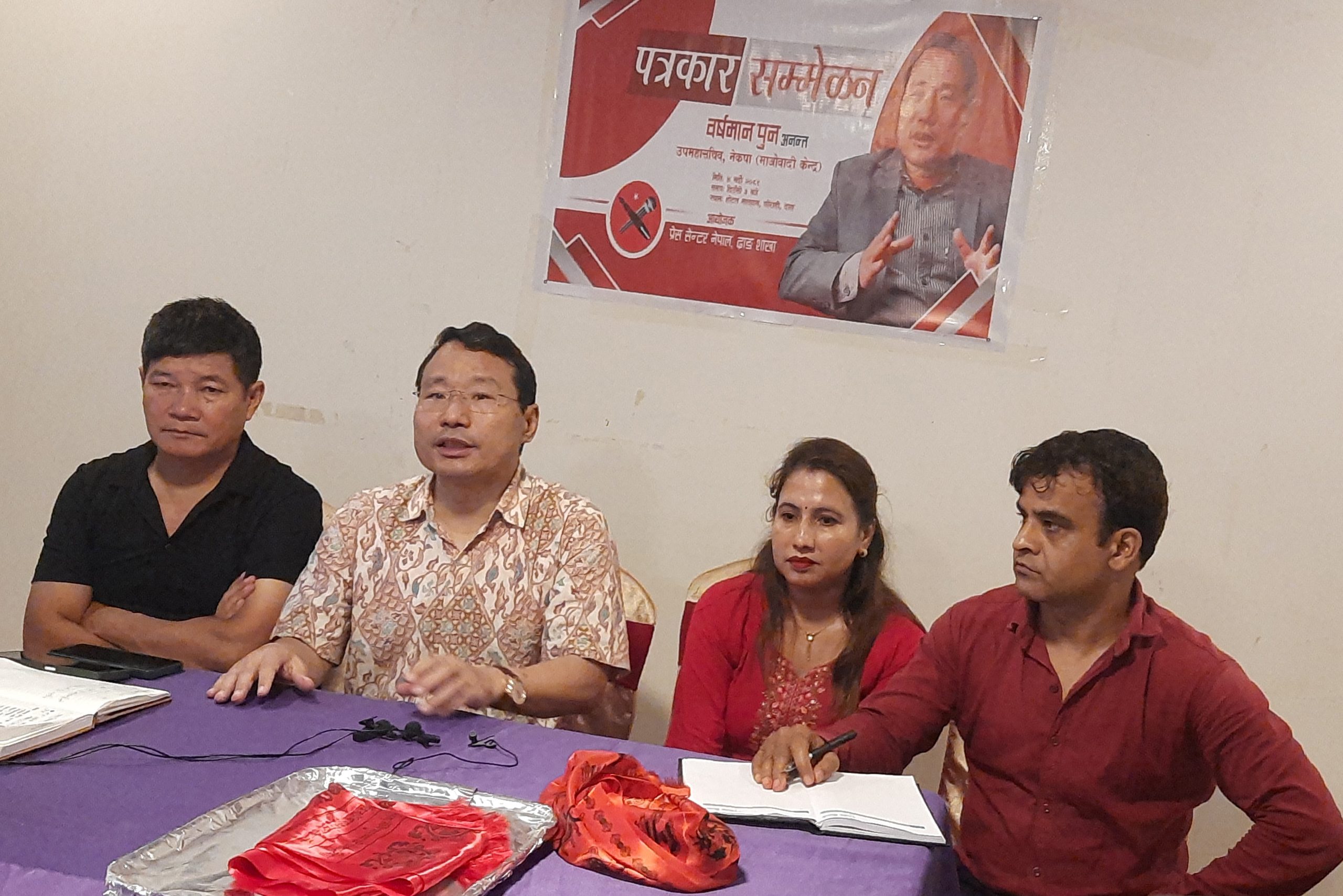 माओवादी सत्ताको खेलमा लाग्दैनः उमहासचिव पुन