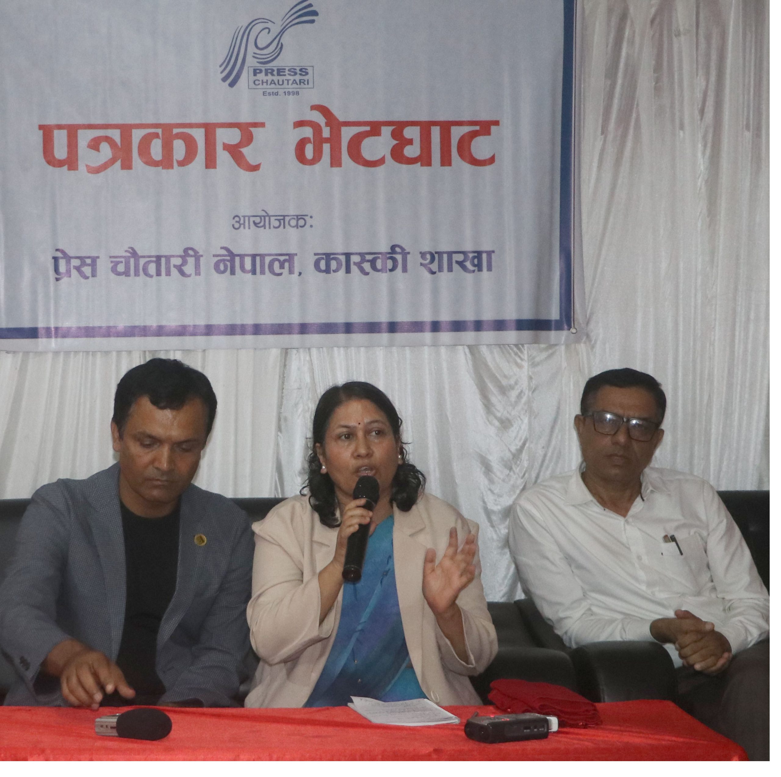 शिक्षा क्षेत्रका समस्या समाधान गर्न समग्र शिक्षण तथा मूल्याङ्कन प्रणालीको पुनःसरचना आवश्यकः शिक्षामन्त्री भट्टराई