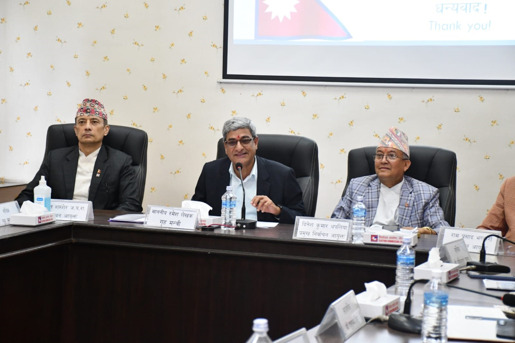 राजनीतिक दलसम्बन्धी ऐन संशोधनका निम्ति सक्दो सहयोग गर्ने गृहमन्त्रीको प्रतिबद्धता 