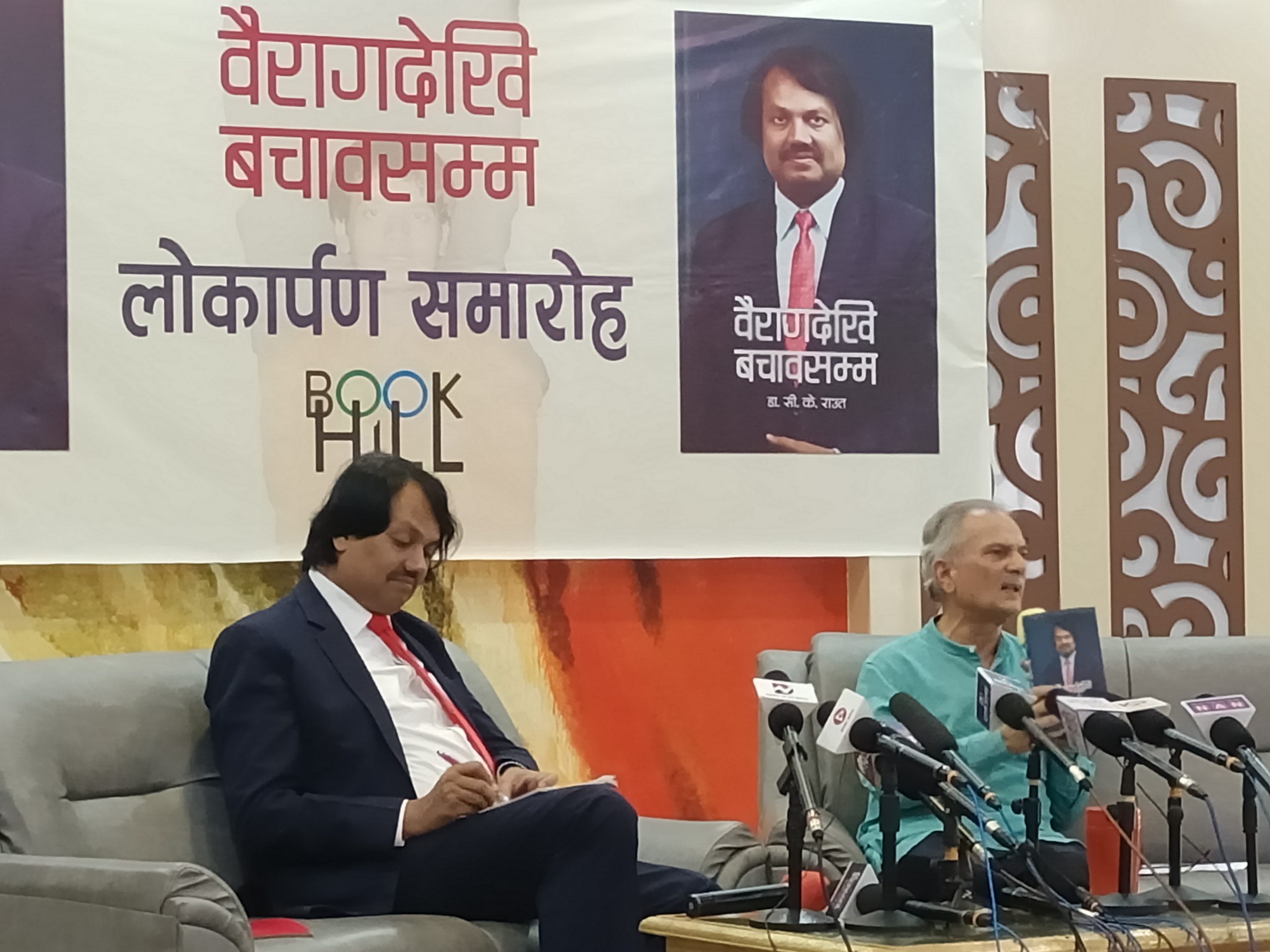 देशमा क्षमतावान नेतृत्व भए कुनै समस्या आउँदैनः डा. भट्टराई