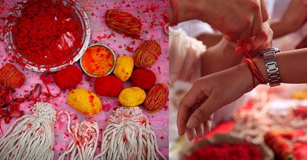 आज जनैपूर्णिमा, रक्षाबन्धन धारण गरेर मनाइँदै