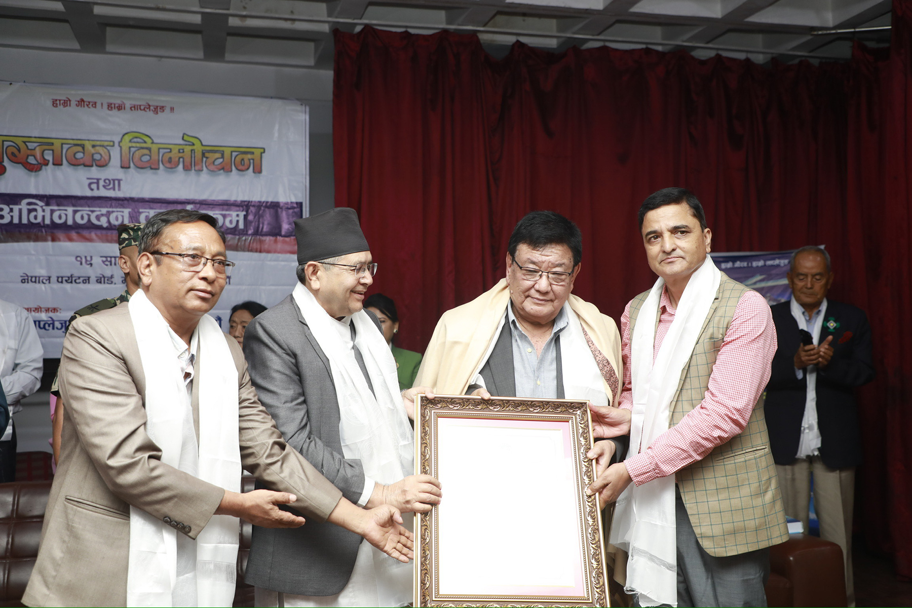 वरिष्ठ नेत्र विशेषज्ञ डा. सन्दुक रुइत सम्मानित