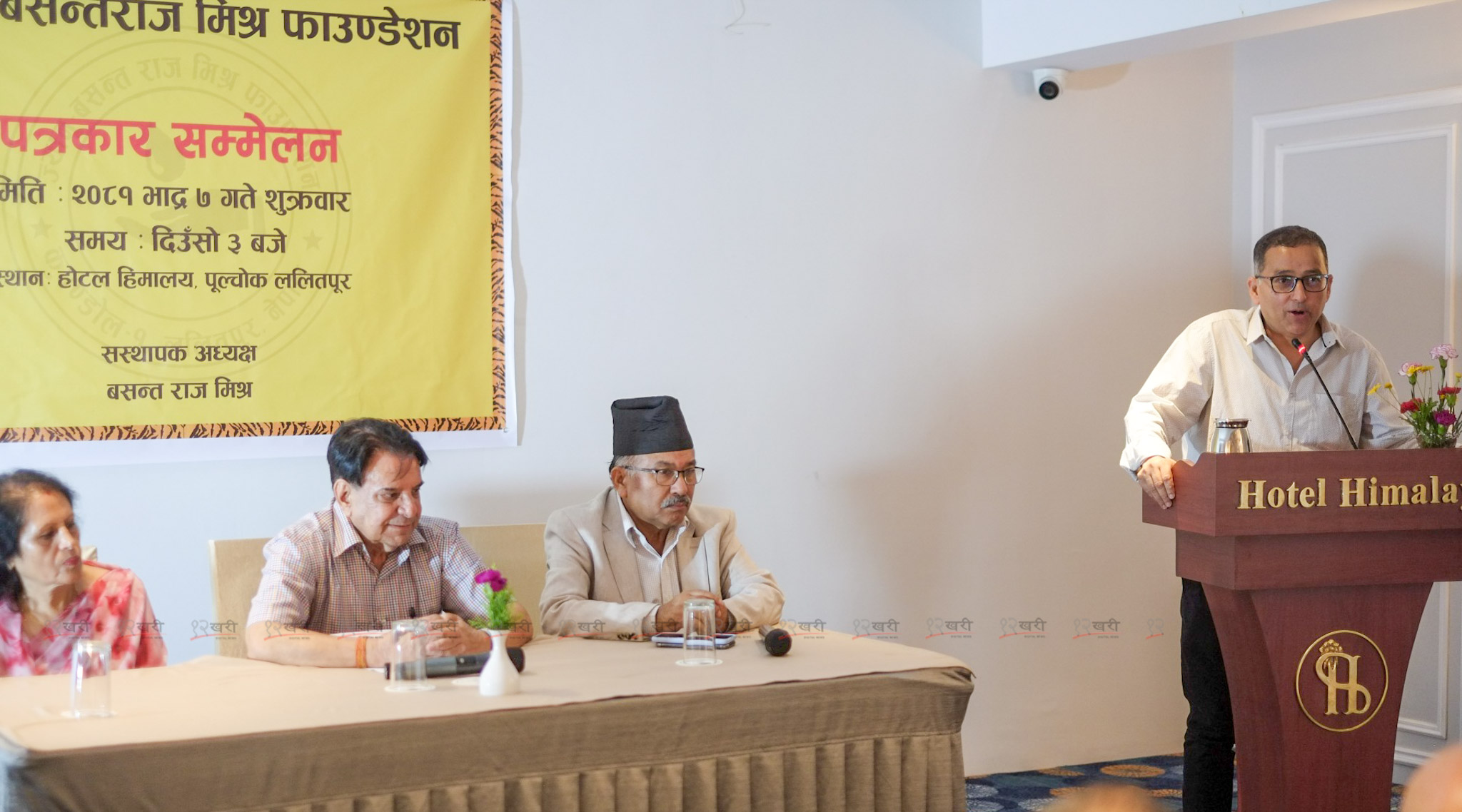 ज्यानू–वसन्तराज मिश्र फाउण्डेशनको पुरस्कार तीन जनालाई
