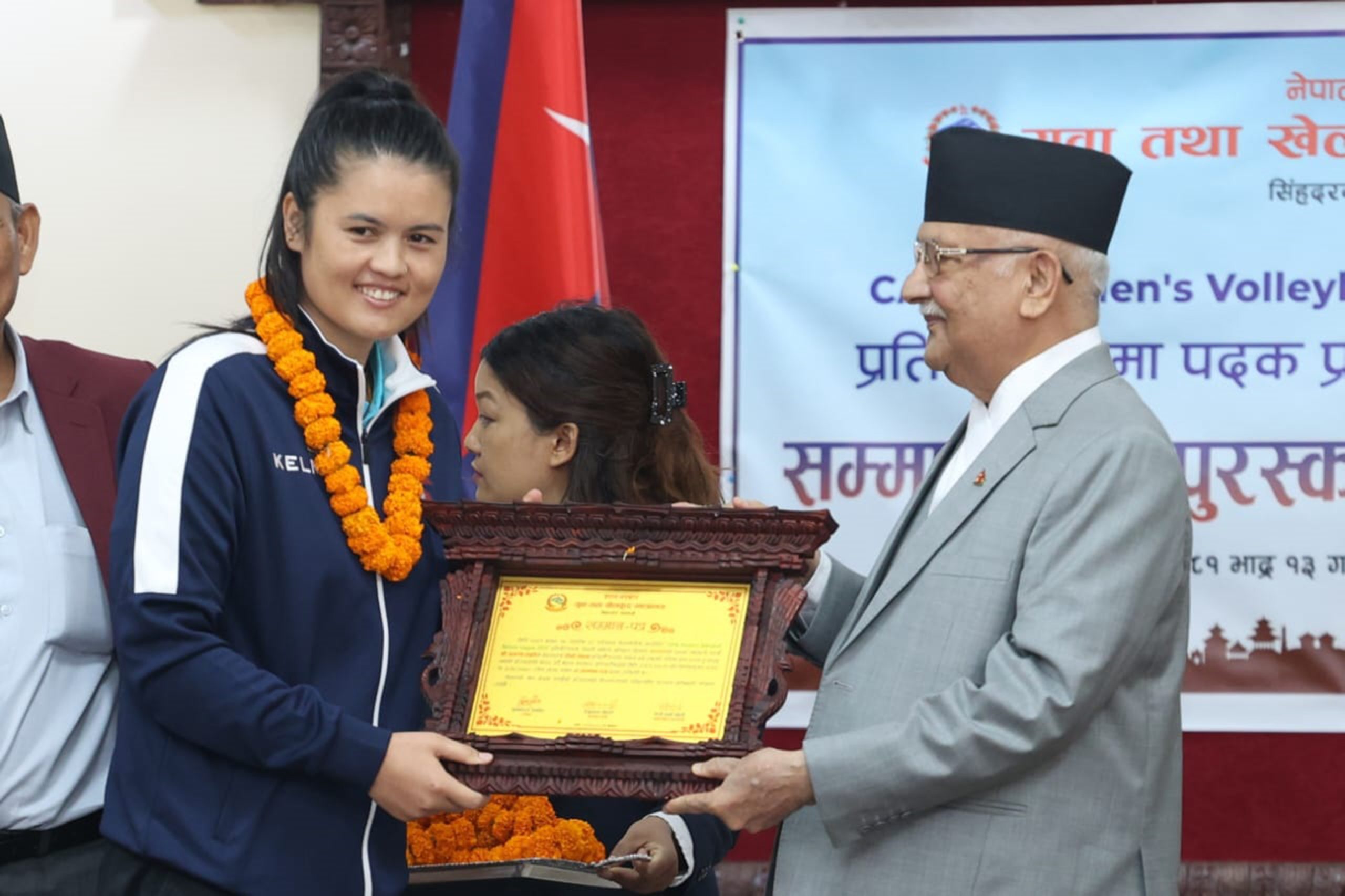 काभा महिला नेसन्स लिगमा पदक जित्न विजेता खेलाडीहरु नगदसहित सम्मानित