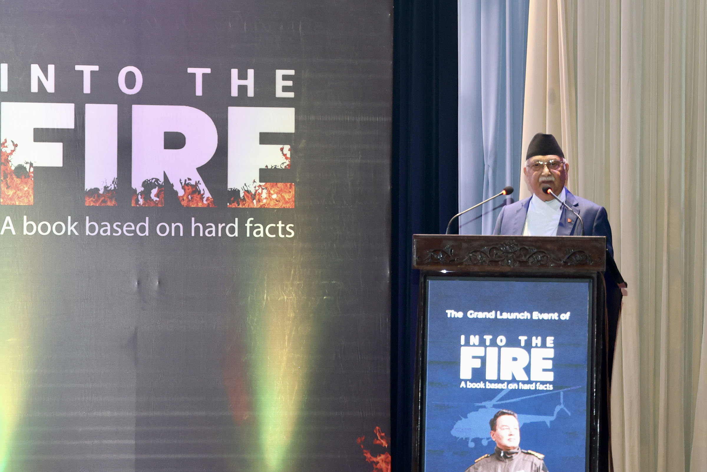 सरकारले सत्ता स्वार्थको लागि कसैमाथि अन्याय गर्दैनः प्रधानमन्त्री ओली