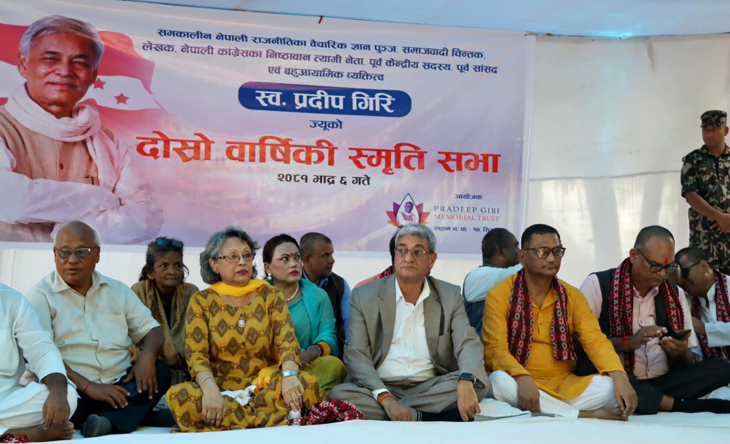 स्वर्गीय नेता प्रदीप गिरि नेपाली राजनीतिमा सबैको मार्गदर्शक : गृहमन्त्री लेखक