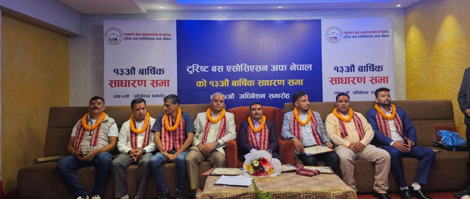 टुरिष्ट बस एशोसिएशनको अध्यक्षमा न्याैपाने निर्वाचित
