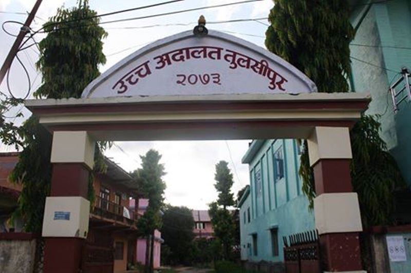 ‘सूचनाको दुरुपयोग भए ठूलो क्षति हुन्छ’ – मुख्यन्यायाधीश पाण्डेय