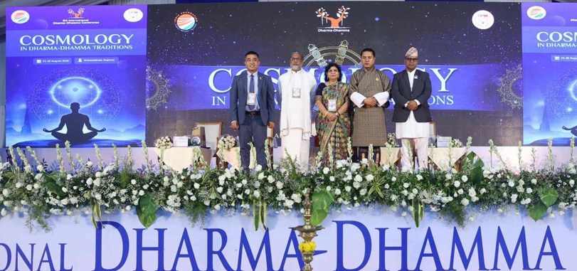 धार्मिक पर्यटनका लागि अन्तरदेशीय पूर्वाधार र आवागमनको सुदृढीकरणमा सहकार्य गर्न पर्यटनमन्त्रीको आव्हान