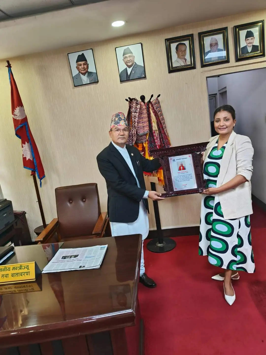 वनमन्त्री ठकुरीले मन्त्रालयबाट प्रारम्भ गर्नुभयो ‘प्लाष्टिक फ्रि जोन’ अभियान