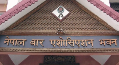 न्यायाधीश नियुक्त स्वागत नगर्ने बारको अडान