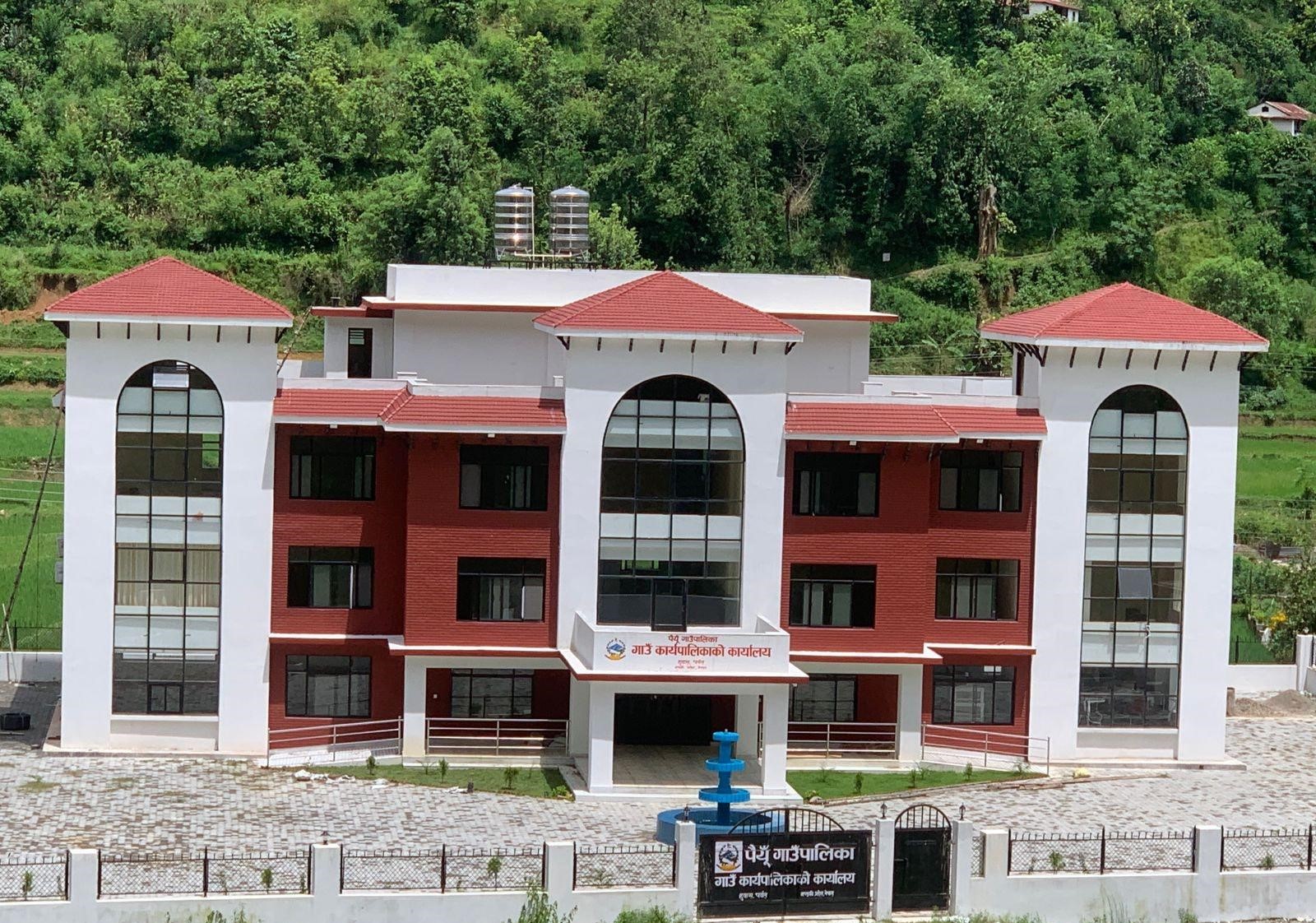 पाँच करोड ५० लाखमा गाउँपालिका भवन निर्माण