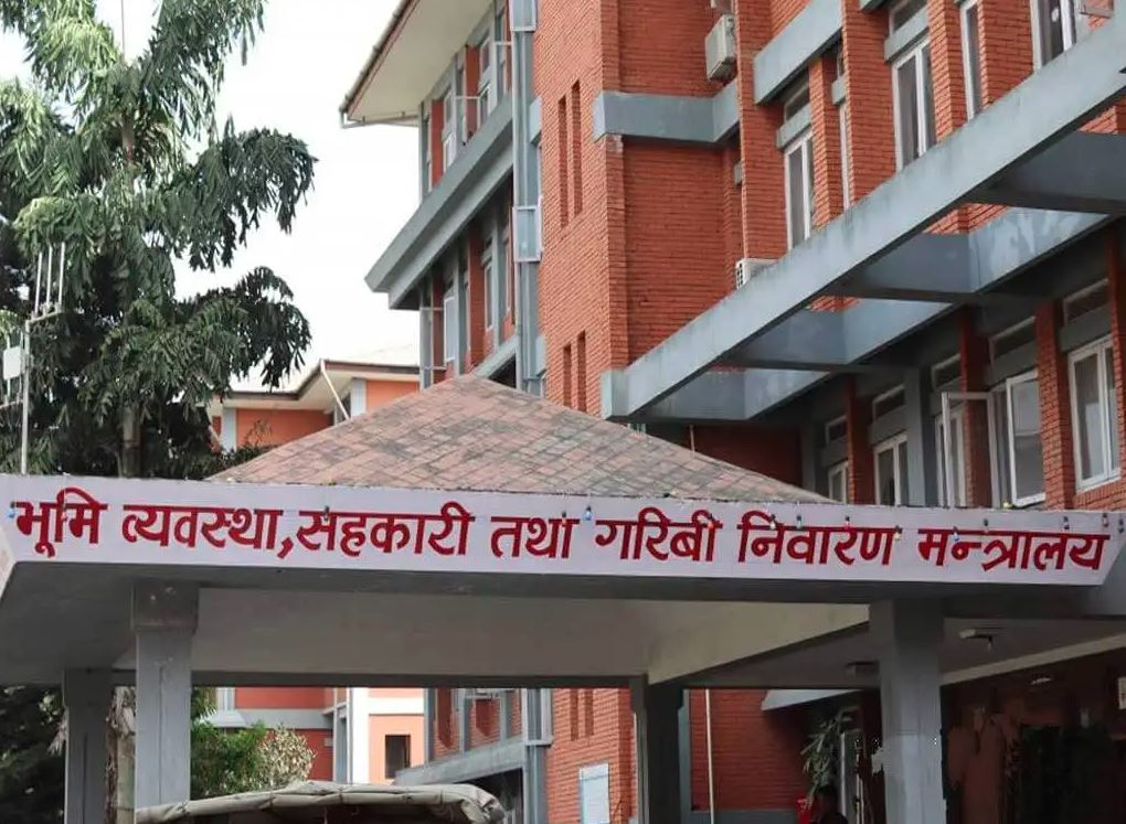 जग्गाको स्रेस्ता कायम गर्ने प्रक्रिया थप सरल, यस्तो छ नयाँ व्यवस्था