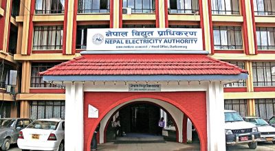 तिहारमा जति मन लाग्छ बत्ती बाल्नुस् : प्राधिकरण