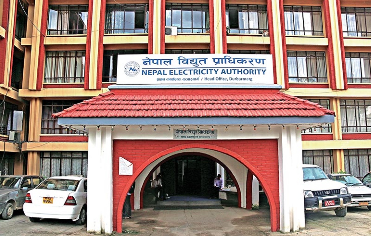 डेडिकेटेड तथा ट्रंकलाइन विवाद समाधान गर्न उद्योगीसँग छलफल