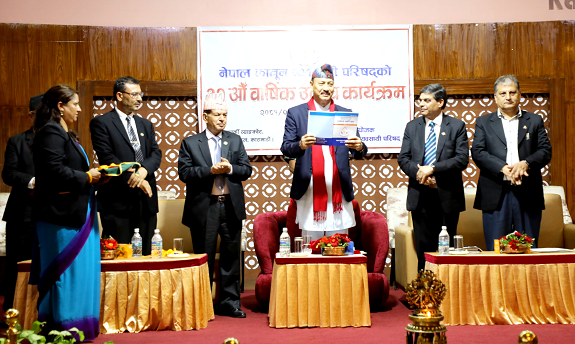 न्यायपालिकाको श्रीवृद्धिमा कानुन व्यवसायी परिषद्को भूमिका महत्वपूर्णः प्रधानन्यायाधीश